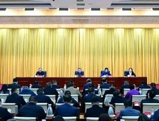 会领导动态丨永荣控股集团董事长吴华新受邀参加民营经济代表人士学习贯彻党的二十届四中全会精神、中央经济工作会议精神专题研讨班