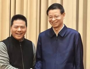 会领导动态丨商会常务会长蒋锡培出席上市公司投资考察团辽宁行活动并交流发言