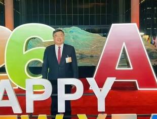 会领导动态丨商会常务会长、盈科律师事务所梅向荣主任参加亚洲基础设施投资银行2026年新年招待会