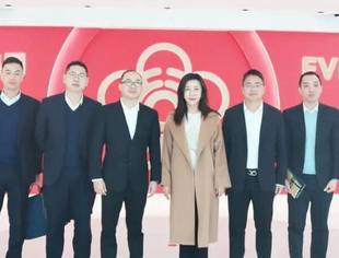 会员风采丨华夏银行福州分行行长段海丽一行莅临商会副会长单位永荣控股集团走访调研