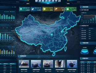 会员风采丨商会副会长单位玫德新能源光伏智能运维,带领行业开启高效运维新征程