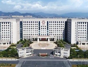 【会员动态】富通集团发布《积极参与高质量发展建设共同富裕示范区实施方案》