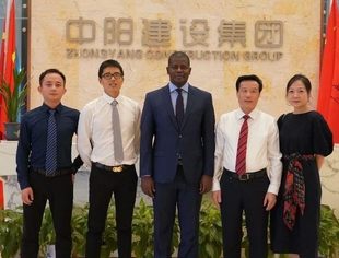 【会员动态】塞内加尔驻华大使马马杜·恩迪亚耶阁下莅临中阳集团参观考察