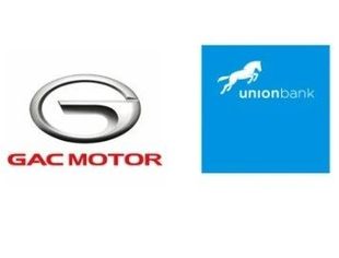 百年union bank 与10年倬亿国际(非洲征程的)全面银企产融战略性合作，首批千车新闻发布会