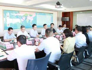 中非商会携手赣州工商联： 国际知名企业产业合作座谈会在京召开