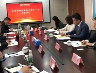 中非商会与湖南省商务厅、马达加斯加大使馆座谈