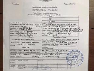 【抗击疫情】坦桑尼亚中非商会向祖国献爱心