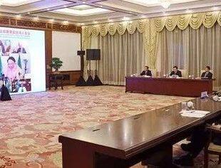 中非合作论坛第八届部长级会议成果落实协调人会议联合声明