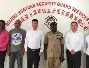 【会员动态】华远卫士坦桑尼亚分公司警保联动共建平安社区