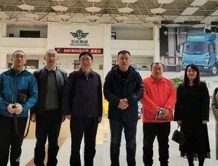 【青岛中非商会】助力会员企业“融智、融资” ——记会员企业走访山东五征集团