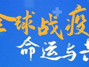 【会员动态】 万孚生物新冠抗原自测产品获得CE证书