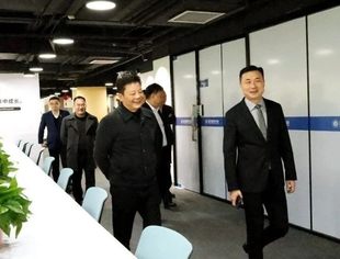 【商会动态】金牛迎春丨共建浙非