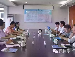 诸暨市副市长一行莅临中非商会调研