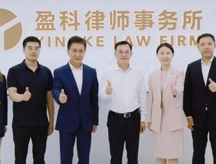 湖南省商务厅沈裕谋厅长到访中非民间商会