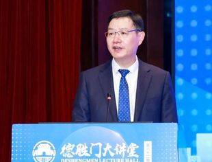 吴严明会长：携手共建 共绘蓝图