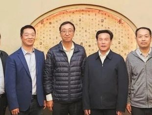 中阳控股集团董事局主席陈胜德拜访中国驻赞比亚大使馆，并到中阳赞比亚公司调研指导
