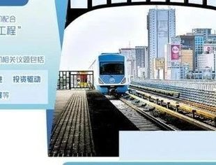 中国发展新质生产力惠及非洲