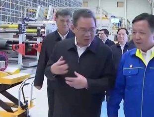 会员动态丨李强总理调研特变电工