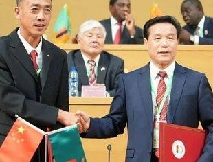 会员动态丨中阳赞比亚生态农业产业园与中国援助赞比亚农业技术示范中心签署《农业技术合作谅解备忘录》
