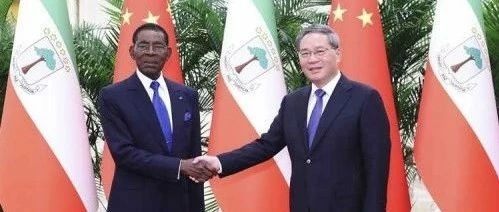 李强会见赤道几内亚总统奥比昂