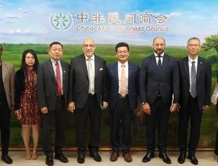 摩洛哥王国驻华大使阿卜杜勒卡德尔·安萨里一行到访中非民间商会
