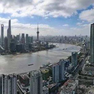 创造发展机遇　促进共同繁荣——中共二十届三中全会牵动世界目光