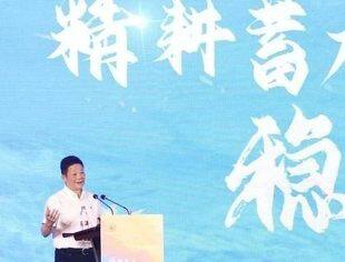 中非民间商会荣誉会长汪力成：预判发展趋势，在不确定中寻找“确定”