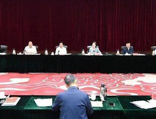 全国工商联党组召开会议 传达学习党的二十届三中全会精神