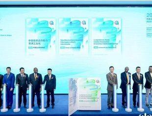 媒体报道丨新华社：中国企业投资非洲报告：中非投资合作助力非洲工业化