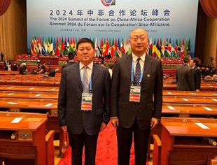 中非合作论坛北京峰会开幕式后，企业家感言（二）