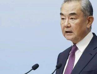 王毅谈中非合作论坛北京峰会取得的四大成果