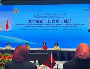 商会联通丨青岛中非商会受邀参加上海合作组织妇女论坛