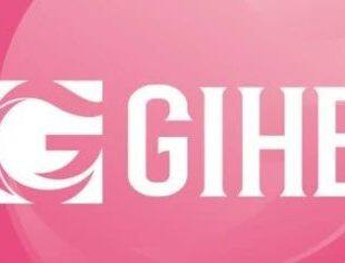 广发会丨一年两届的跨境盛会等你来