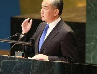 把握共同命运 共创美好未来——在联合国未来峰会上的讲话