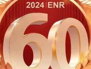 理事长专题丨特变电工ENR排名位列全球第60位