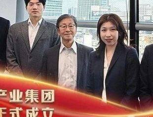 会员动态丨华友新材料产业集团日本子公司正式成立！