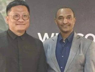 会员动态｜华大集团积极布局埃塞俄比亚咖啡产业，助推“一带一路”建设