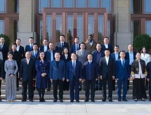 中非民间商会理事企业座谈会在特变电工总部召开
