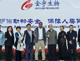 中非农业乳业畜牧业合作座谈会系列活动 中非民间商会一行参访当地企业