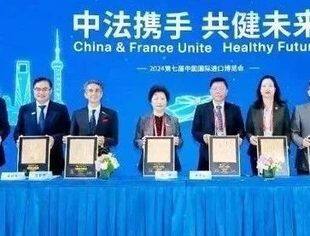 会员动态丨上药控股携手赛诺菲中国联合“开馆”，献礼“中法建交60周年”