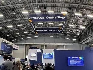 2024非洲通信展在南非开普敦举行