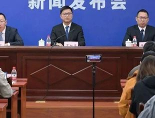 会员动态丨义乌全球数贸中心行业布局重磅发布