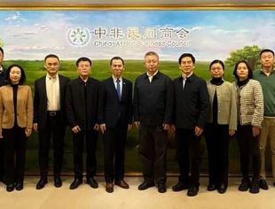 威海市副市长一行到访中非民间商会