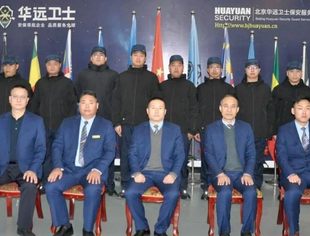 会员动态丨华远卫士安保集团摩洛哥项目安全官顺利进驻