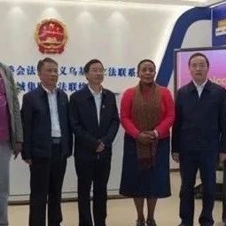 “赞比亚面临的很多问题，都能从中国找到答案”
