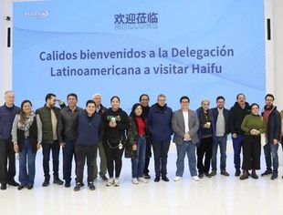 会员动态丨拉美安第斯国家政党干部考察团到访海扶医疗