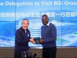 会员动态丨非洲疾病预防控制中心主任让·卡塞亚博士率团访问华大集团