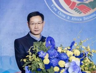 会长专题丨吴严明出席义乌市中非商会换届大会