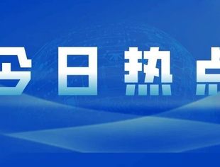 森大ESG共创│集团成员公司乐舒适上半年品牌回顾