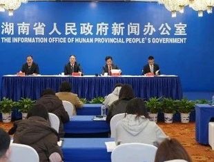 第四届中非经贸博览会6月26日至29日在长沙举办